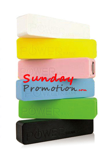 Best Small Power Bank for Promotion Cheap Power Bank Online