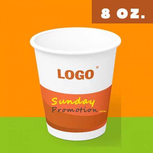 Custom Disposable Paper Cup Full Color Print Oz