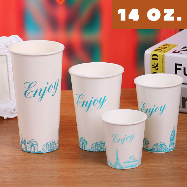 Custom Disposable Paper Cup Cold/ Hot Cup - 14 oz.
