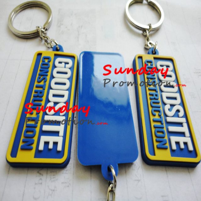 Custom Embossed Soft Rubber PVC Key Tag for Gifts - SundayPromotion