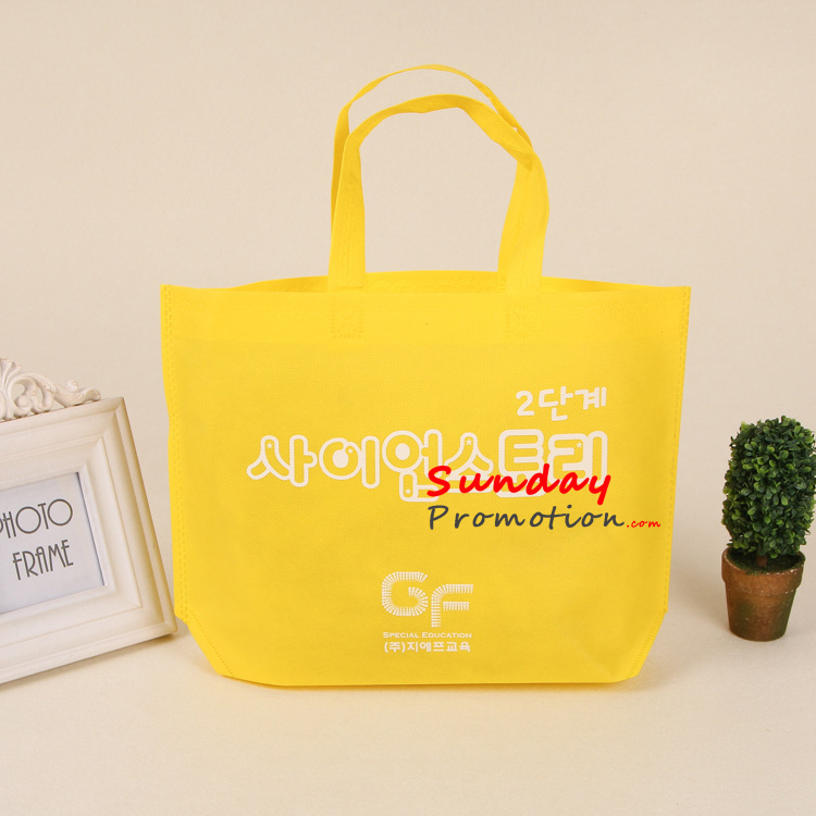 Custom Non Woven Grocery Tote for Promotional Gifts 45*36cm