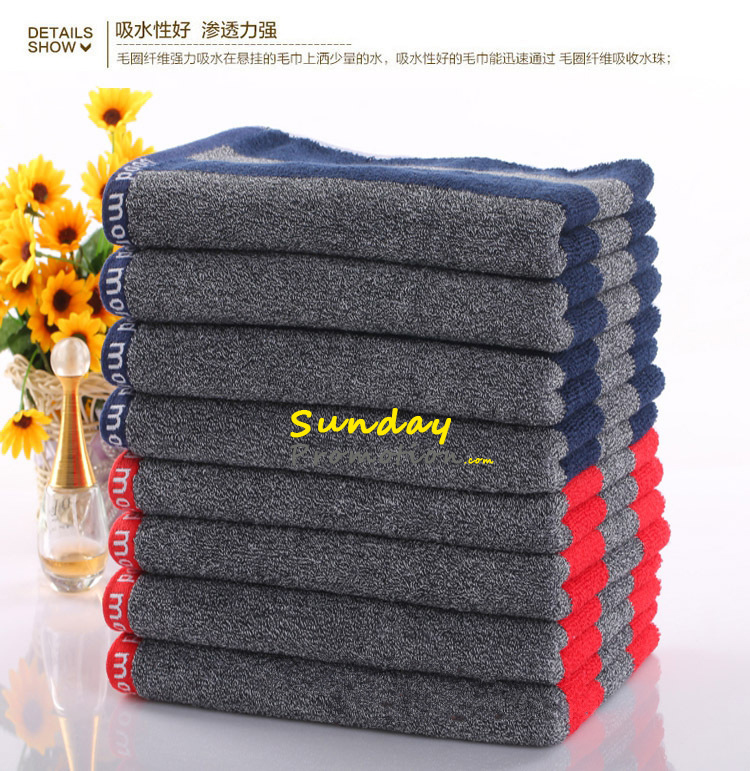 Custom Logo Towels for Promotion Embroidered towels Personalized 5